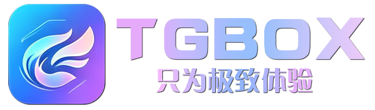 TGBOX